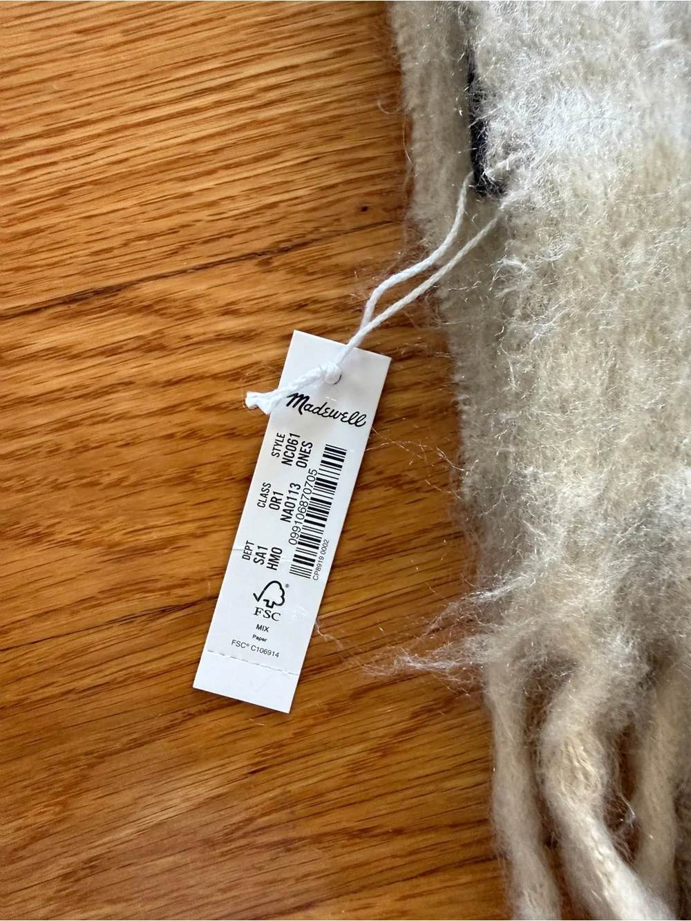 Madewell plush cream